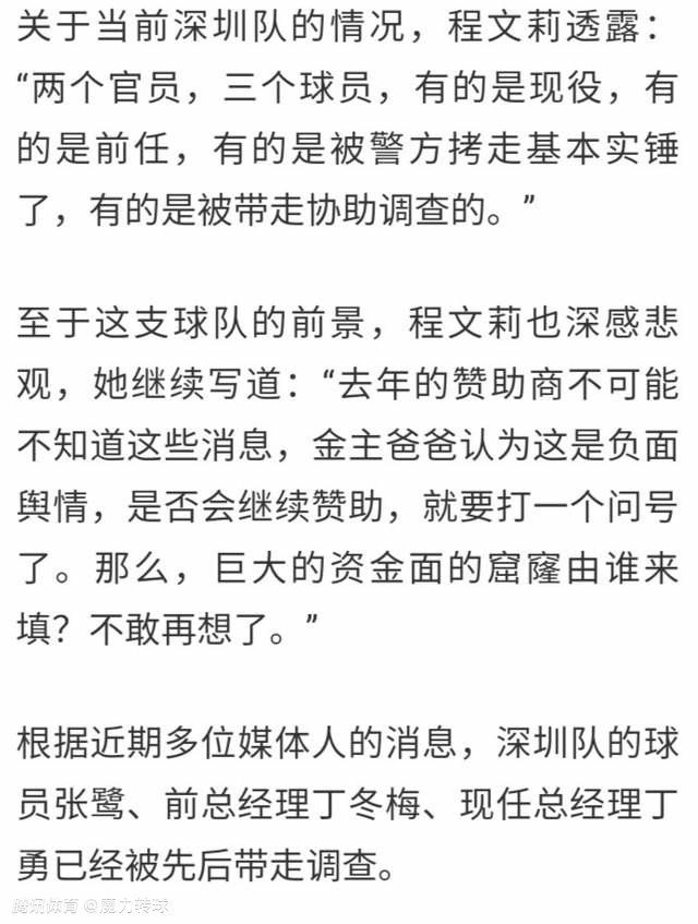 预告以一名普通快递员阿勇（黄渤 饰）的视角展开，通过阿勇对儿子说的温情寄语串联起隔离时期一幕幕温暖的画面